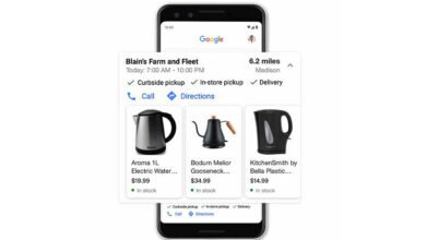Photo of Google Shopping ahora te muestra los productos a la venta en tiendas cercanas con una interfaz similar a la de Maps