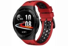 Photo of El Huawei Watch GT 2e Sport es un chollo de reloj deportivo: Amazon te lo deja por sólo 106,41 euros