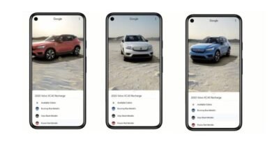 Photo of Google mostrará coches en 3D en su buscador