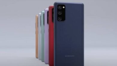 Photo of Samsung hará un evento virtual del Galaxy S20 FE y tendrán regalos