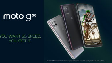 Photo of Motorola Moto G 5G: apuesta por la autonomía y las capacidades ‘gaming’ en una nueva gama media 5G
