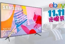Photo of Chollazo por el 11 del 11 en eBay: una smart TV de 55 pulgadas con panel QLED como la Samsung QE55Q60T más barata que nunca, ahora por 599,99 euros