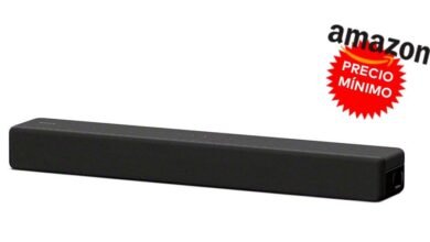 Photo of La barra de sonido Sony HTSF200 también está a precio mínimo en Amazon como adelanto del Black Friday: la tienes por sólo 125 euros