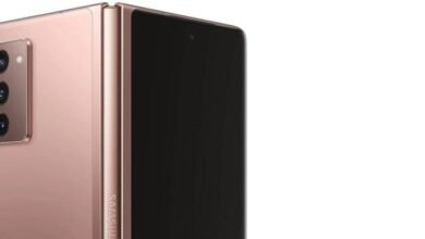 Photo of Samsung lanzaría cuatro smartphones de pantalla plegable en 2021
