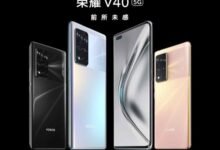 Photo of Honor V40, el primer móvil de Honor de la era post-Huawei