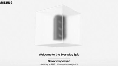 Photo of Samsung confirma todo: esta es la fecha donde presentará su Galaxy S21