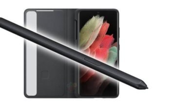 Photo of Samsung Galaxy S21: se filtra la S Pen y la funda exclusivas que confirman todo