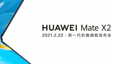 Photo of El Huawei Mate X2 ya tiene fecha de presentación: el primer plegable de 2021 llega el 22 de febrero