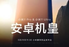 Photo of Xiaomi confirma que los Mi 11 Pro y Mi 11 Ultra se presentarán el día 29 de marzo