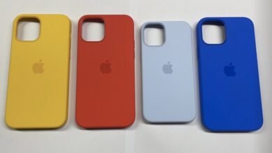 Photo of Aparecen fotografías con todavía más nuevos colores para las fundas de los iPhone 12