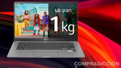 Photo of Este ligero portátil de menos de 1 Kg ahora es más barato que nunca en Amazon: LG Gram 114Z90N-VAR51B por 704 euros