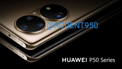 Photo of Huawei P50 se filtra en nuevas imágenes y nos deja más confundidos que nunca