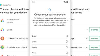 Photo of Google ampliará la lista de buscadores en el selector de Android a un total de 12 y dejará de cobrar por ello