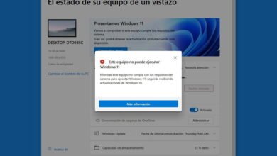 Photo of La app para comprobar si tu PC es compatible con Windows 11 da información errónea e incompleta, y Microsoft promete arreglarlo