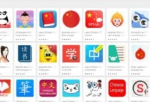 Photo of 3 apps para aprender chino desde el móvil