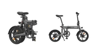 Photo of HIMO Z16, una bicicleta eléctrica plegable con 80 km de autonomía