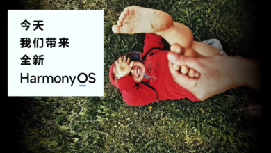 Photo of HarmonyOS 2 de Huawei ya corre en 10 millones de dispositivos