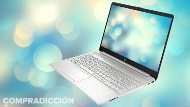 Photo of Este portátil de gama media es todo un chollo sólo en Amazon: HP 15s-eq1069ns por sólo 459,99 euros