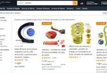 Photo of 5 trucos para comprar más barato en Amazon