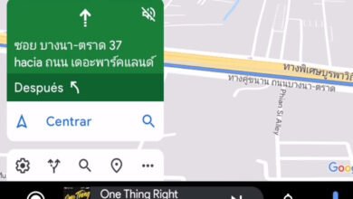 Photo of Google Maps en Android Auto se adapta mejor a la conducción por la izquierda