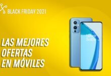 Photo of Los 30 mejores móviles en oferta por el Black Friday 2021