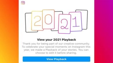 Photo of Para ver el Instagram Playback y recordar tus mejores momentos del 2021