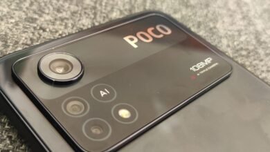Photo of POCO X4 Pro, una cámara de 108M para un móvil de menos de 300 euros