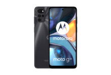 Photo of Moto G22, el próximo móvil barato de Motorola, se filtra con todo detalle: pantalla a 90 Hz y cuatro cámaras