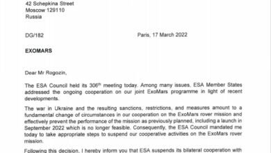 Photo of La Agencia Espacial Europea suspende la misión ExoMars
