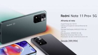 Photo of El nuevo Redmi Note 11 Pro+ 5G, una opción bastante completa a precio contenido