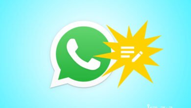 Photo of WhatsApp te dejará editar un mensaje después de enviarlo, según WaBetaInfo