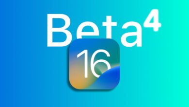 Photo of La beta 4 de iOS 16 y el resto de sistemas ya está disponible para desarrolladores