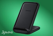 Photo of Si tienes un móvil con poca batería, este cargador inalámbrico de Samsung puede salvarte en tus vacaciones