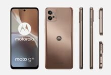 Photo of Motorola lanza en Argentina el Moto G32 â€“ EconÃ³mico y con prestaciones