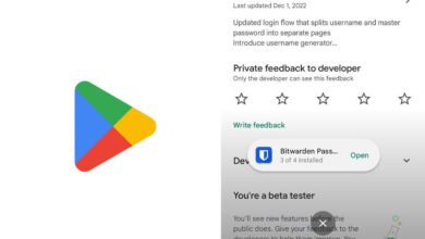 Photo of Google Play prepara un botón flotante para que no pierdas de vista las descargas en curso