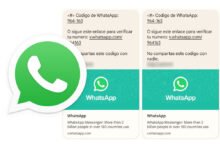 Photo of WhatsApp ya puede recibir el código de verificación en la propia app al cambiar de móvil, sin SMS ni llamadas