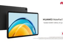 Photo of La económica tablet con pantalla 2K de Huawei ya está disponible en España con unos auriculares de regalo