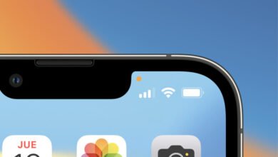 Photo of Qué es y qué función tiene el punto naranja de nuestro iPhone