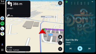 Photo of Coolwalk tiene un nuevo aliado: MapFactor Navigator se adapta perfectamente a la nueva interfaz de Android Auto