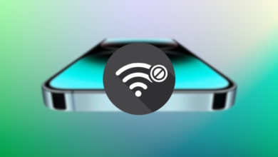 Photo of Los ajustes del router recomendados por Apple para aprovechar al máximo velocidad y seguridad de tu red
