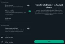 Photo of WhatsApp permitirá transferir historial de chat sin Google Drive