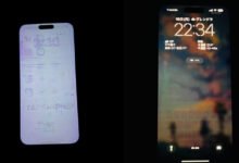 Photo of Retención de imagen del iPhone 15 Pro Max: qué es este problema que está afectando a algunos usuarios