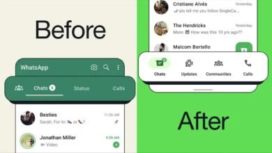 Photo of Un cambio de Whatsapp para poder usarlo mejor con una sola mano