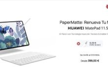 Photo of HUAWEI MatePad 11.5″ S, nueva tableta con PaperMatte